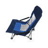 כסא שטח GoNature Ocean Chair