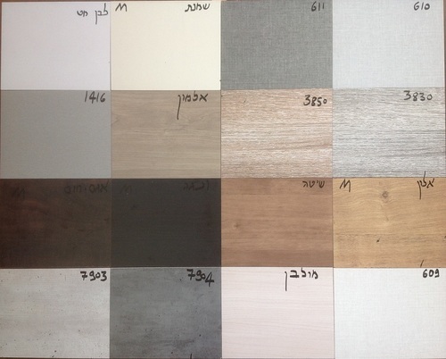 ספריית קודש ציפורה