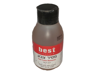 מסיר צבע להסרת כתמי מבע מהעור לאחר צביעת השיער - 60 מ"ל - Best חורי