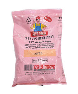 רובה 2.5 קג בז בהיר 27