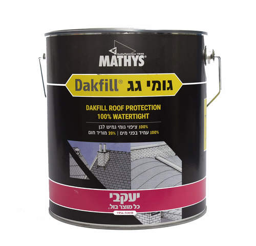 גומי גג 20 ק