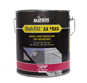 גומי גג 20 ק"ג