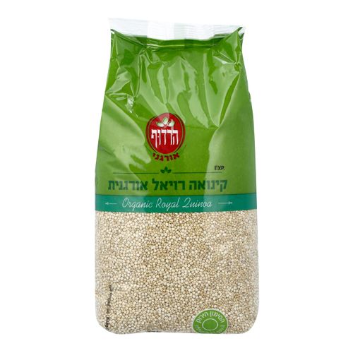 קינואה רויאל לבנה אורגני 1 ק