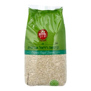 קינואה רויאל לבנה אורגני 1 ק"ג הרדוף Organic Royal Quinoa 1kg Harduf