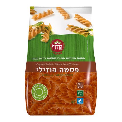 פוזילי אורגני מקמח מלא 500 גרם הרדוף Organic Whole Fusilli Pasta 500gr Harduf
