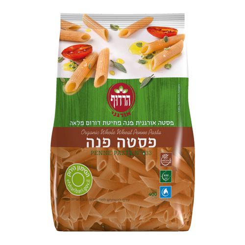 פנה אורגני קמח מלא 500 גרם הרדוף Organic Whole Penne Pasta 500gr Harduf