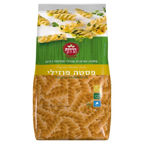 פוזילי לבן אורגני 500 גרם הרדוף Organic Fusilli Pasta 500gr Harduf