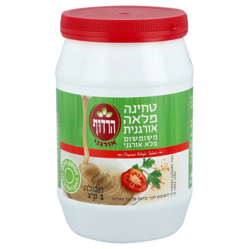 טחינה מלאה 1 ק
