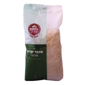 סוכר קנים אורגני 1 ק"ג הרדוף Organic Cane Sugar 1kg Harduf