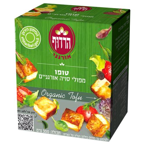 טופו אורגני 300 גרם הרדוף Organic Tofu 300gr Harduf