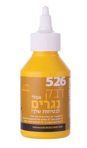 דבק נגרים אנגלי 125 מל