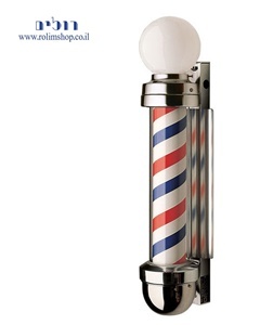 מנורת ברבר #barbershop
