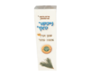 שמן אורן | 100% טהור | נייטצר טאץ | 10 מ"ל | 