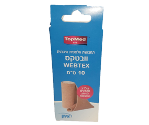 וובטקס תחבושת אלסטית לשימוש רב פעמי 10 ס"מ - טופמד TOP MED