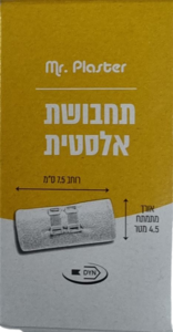 תחבושת אלסטית 7.5 ס"מ רוחב, אורך מתמתח 4.5 מטר - Mr. plaster