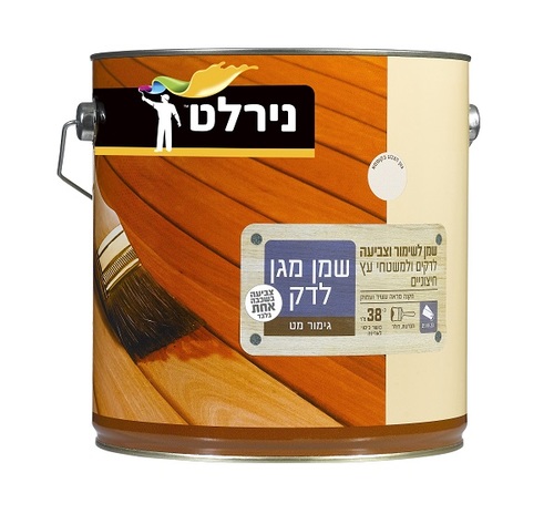 שמן מגן לדק 3.8 ליטר שקוף מט 