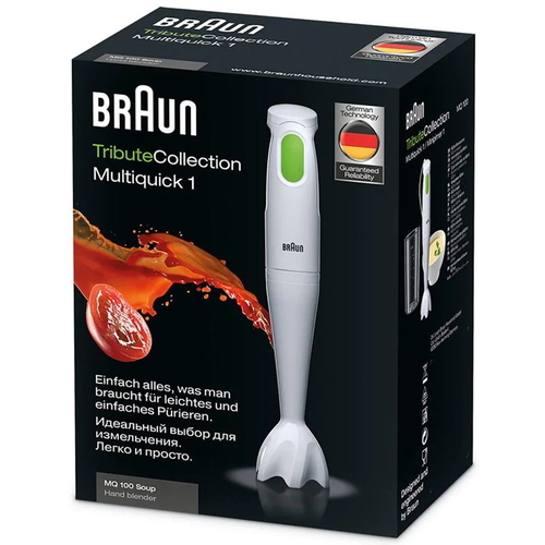 מוט בלנדר Braun 450W