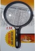 זכוכית מגדלת X1.8 בקוטר 138