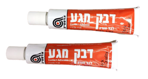 דבק מגע 40 מ