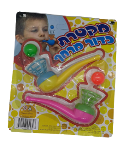 מקטרת קופצת + כדור