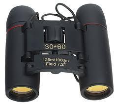 משקפת כיס סקורה 30X60 + תיק