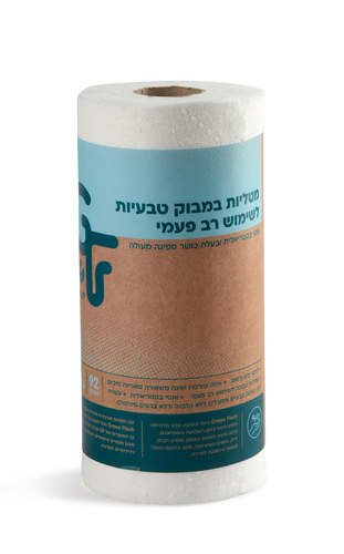 גליל מטליות במבוק 92 דפים גרין פלאש Bamboo Paper Towel 92ea Green Flash