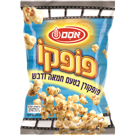 פופקו- אסם (80 גר