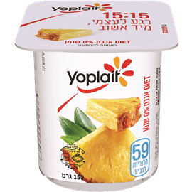 יוגורט 0% אננס- יופלה (150 מ