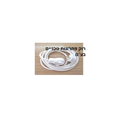  כבל מאריך לחשמל 4 מטר