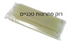  נר דבק חם שקוף 1ק"ג 