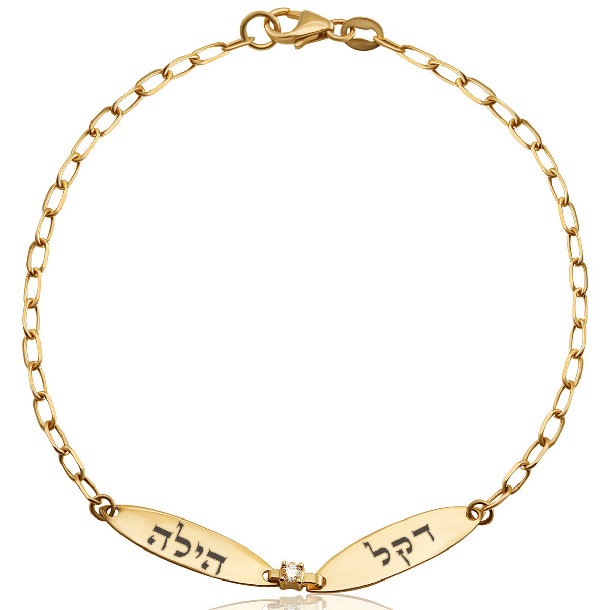 צמיד חותם שתי חריטות מזהב 14K