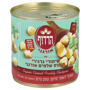 שימורי גרגירי חומוס שלמים אורגני 400 גרם הרדוף Canned Organic Garbanzo Beans 400gr Harduf