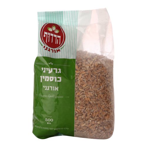 גרעיני כוסמין אורגני 500 גרם הרדוף Organic Spelt Seeds 500gr Harduf