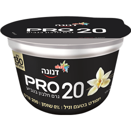 דנונה פרו 20 גרם חלבון0% בטעם וניל- דנונה (150 גר