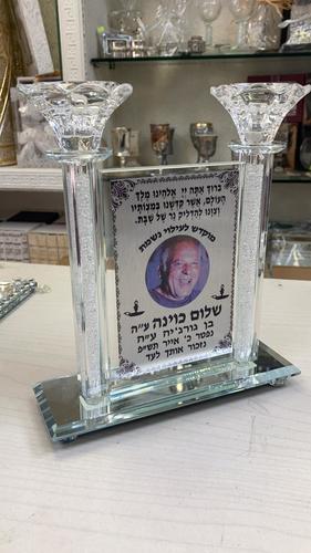 פמוטים קריסטל עם תמונת יקירכם דגם 99222 עבור הזמנת מינימום 10 יחידות