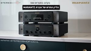 MARANTZ הציגה צמד דגמים חדשים - MODEL 30