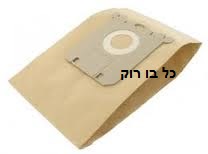  שקית לשואב אבק VAX חבית 60601