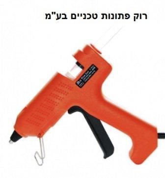 Zico אקדח דבק חם zico-40W 8002