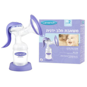 משאבת חלב ידנית מבית לנסינו