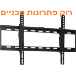 זרועות שיח זרוע עם הטייה למסכים דקים שיח SIH 751