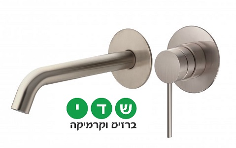 חמת ברז קיר פיה ארוכה סדרת ICE גוון נירוסטה מוברש 308202F16