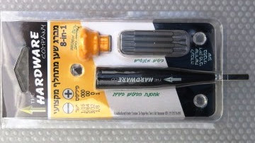 מברג שען מתחלף פיליפס וישר 8 ראשים HARDWARE