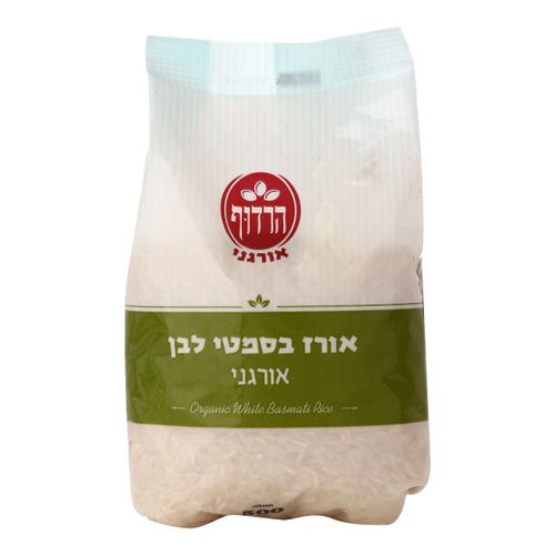 אורז בסמטי לבן 500 אורגני גרם הרדוף Organic White Basmati Rice 500gr Harduf