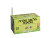 מלכודת הומאנית לחולדות