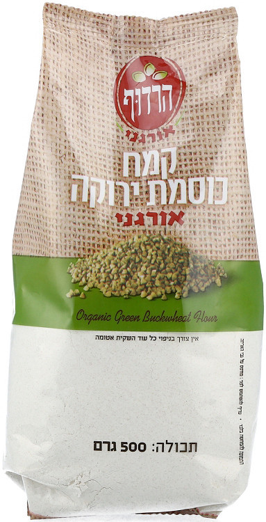קמח כוסמת אורגני 500 גרם הרדוף Organic Spelt Flour 500gr Harduf