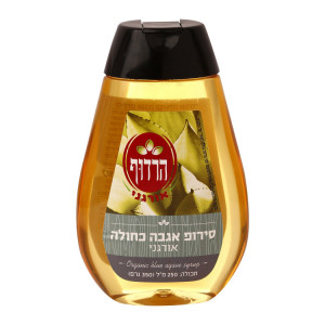 סירופ אגבה כחולה אורגני 250 מ"ל הרדוף Organic Blue Agave Syrup 250ml Harduf