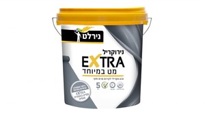 נירוקריל EXTRA מט במיוחד