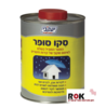 סקו סופר  לגשם אין כניסה! 1 ליטר 