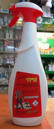 קילר לקטילת נמלים פרעושים תיקנים