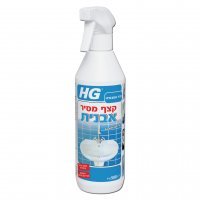 קצף מסיר אבנית HG